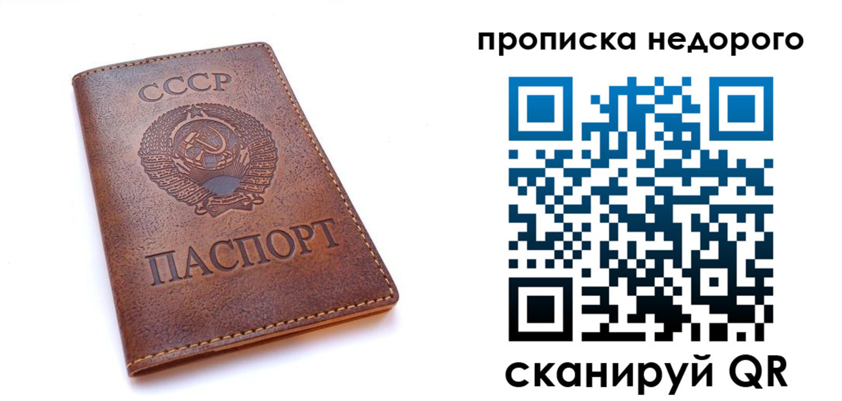 форма 3 в Липецке